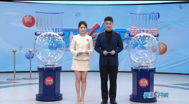 韩国vs捷克比赛结果预测