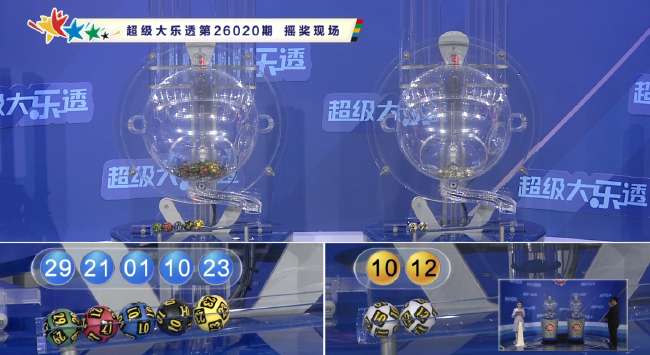 最新韩国vs捷克比赛集锦回放