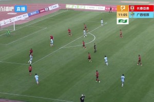 【集锦】中甲-长春亚泰1-2广西恒宸 广西恒宸4分钟2球完成逆转