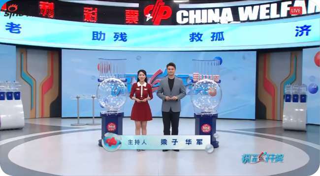 澳大利亚vs土耳其比分预测分析最新