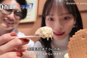 上田绮世模特妻子颜值如何？此前二人出去游玩，确实有点漂亮呀~