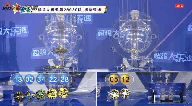 海地vs苏格兰哪里可以看直播