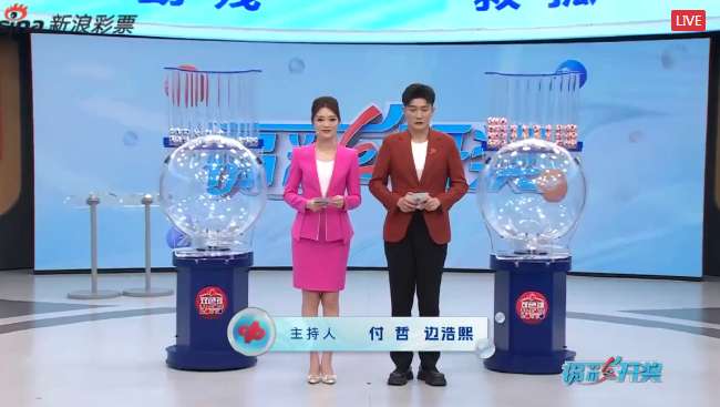 美国vs巴拉圭分析预测结果最新