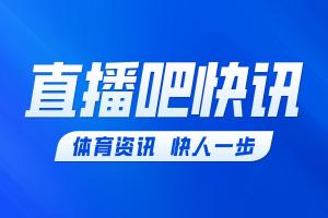 全场沸腾！梅西60分钟替补出场，开启39岁生日首战之旅