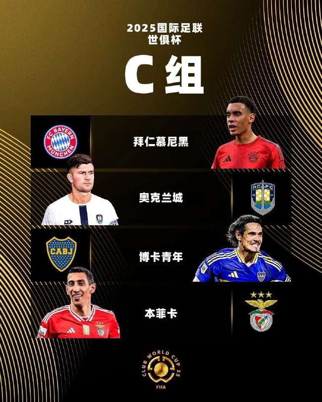 今日韩国对捷克全场录像