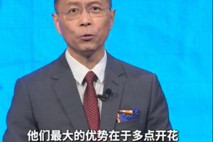 詹俊：法国攻击线令对手羡慕，与争冠对手相比最大优势是多点开花