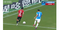 杨一鸣成功抢断并直塞奥乌苏，后者低射得分，新鹏城暂以1-2落后蓉城