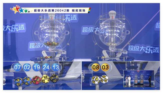 美国对巴拉圭在哪里比赛