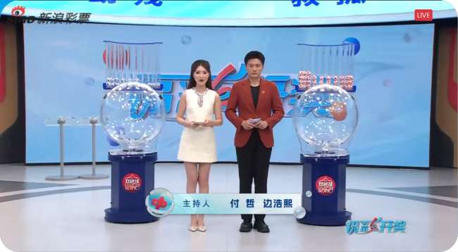 土耳其对美国直播吧_土耳其对美国高清直播_土耳其对美国免费直播