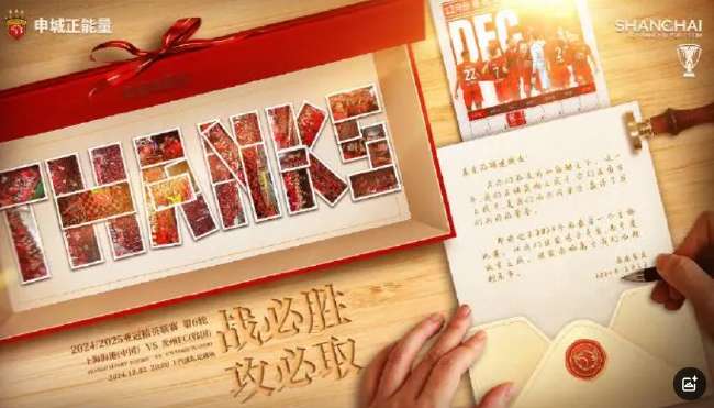 乌拉圭对西班牙比分直播_乌拉圭对西班牙在线直播_乌拉圭对西班牙精彩集锦回放