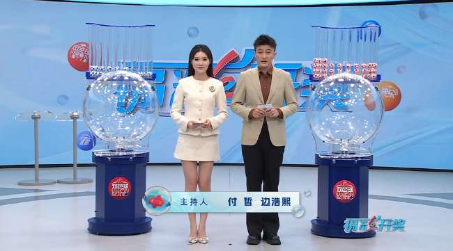 明天韩国vs捷克比分预测