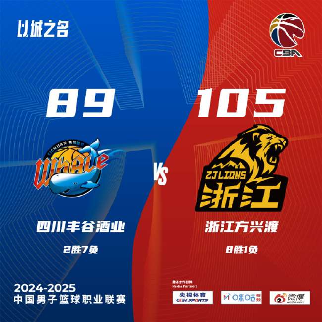佛得角vs 沙特免费直播_佛得角vs 沙特比分预测_佛得角vs 沙特比赛直播