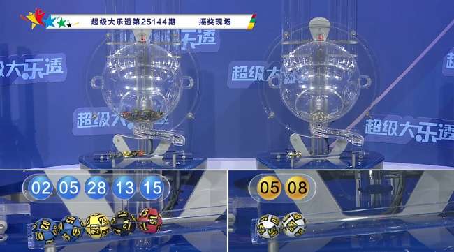 美国男足vs巴西