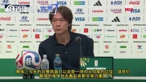 韩国记者直问食物中毒是否影响表现！洪明甫回应：无此情况