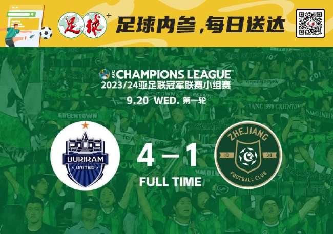 乌拉圭VS西班牙高清比赛直播_乌拉圭VS西班牙直播_乌拉圭VS西班牙直播吧