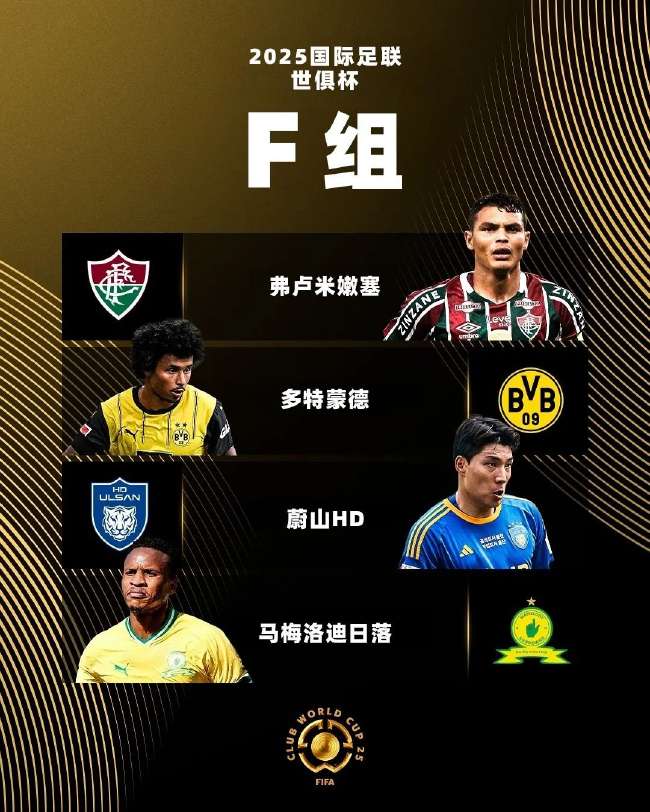 海地vs苏格兰上半场