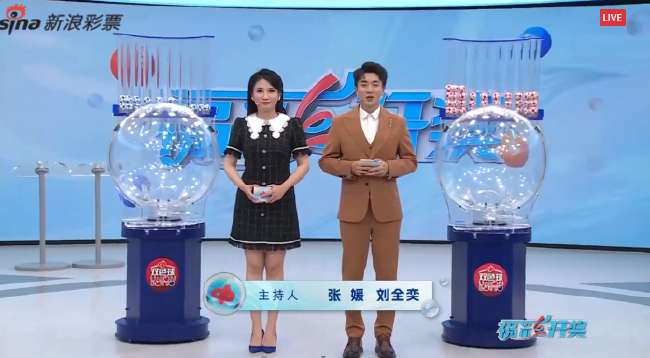 巴拉圭与秘鲁足球比分预测