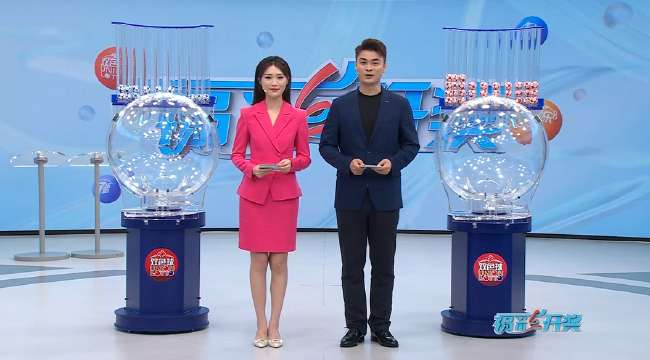 美国对阵巴拉圭分析视频讲解