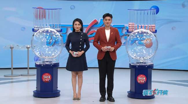 巴西vs摩洛哥直播赛程
