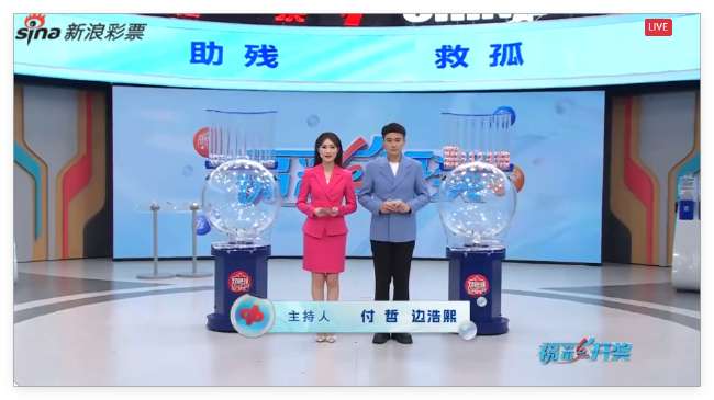美国队对巴拉圭队历史交锋战绩