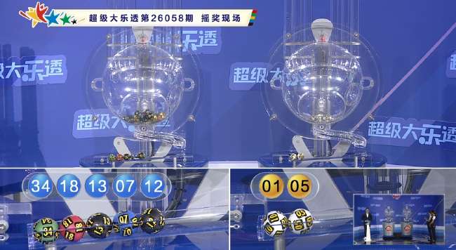 美国队和巴拉圭队谁的世界杯排名高