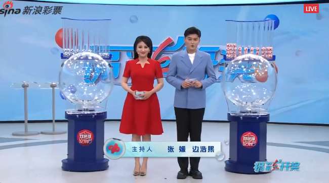 今日墨西哥对阵南非视频